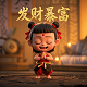 现金真人中心